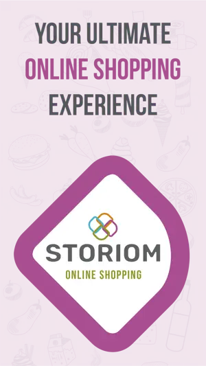 Storiom screenshot 1