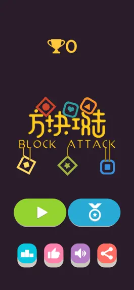 Game screenshot Block Attack-Block mix mod apk