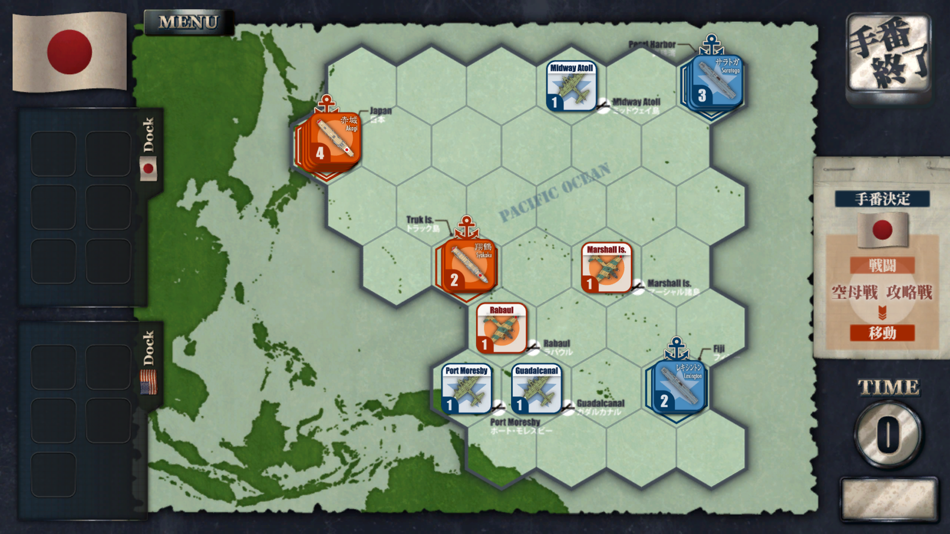 #3. 空母決戦1942 (iOS) 게시자: si phon