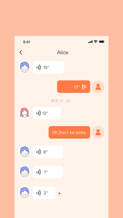 Noise Buddy Screenshot