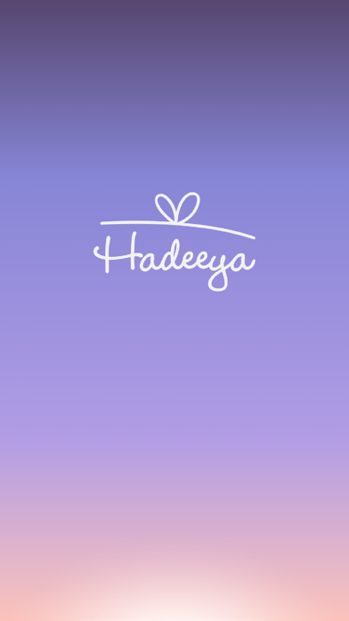 Hadeeya Gift Screenshot