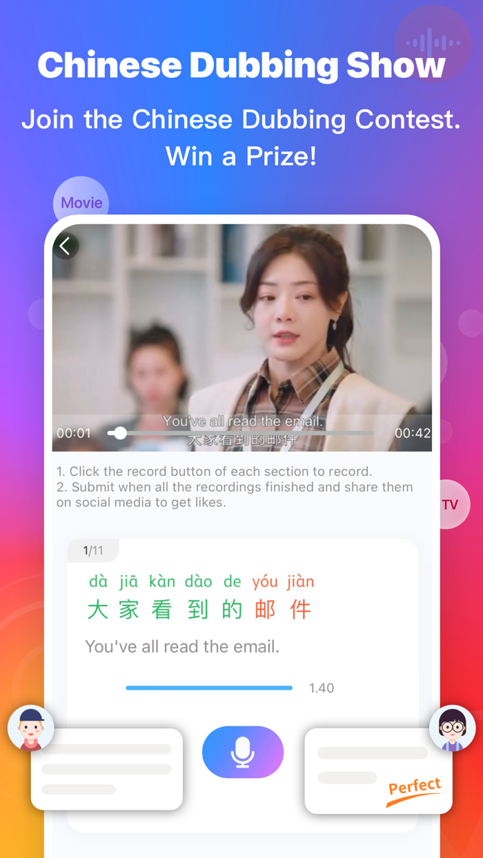 HanBook Learn Chinese Smarter