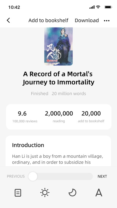 Dodo Novel Screenshot