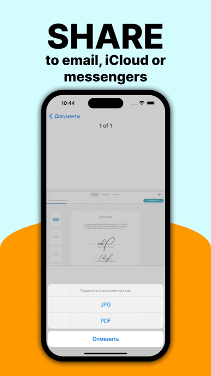 Scanner & Printer PDF screenshot-3