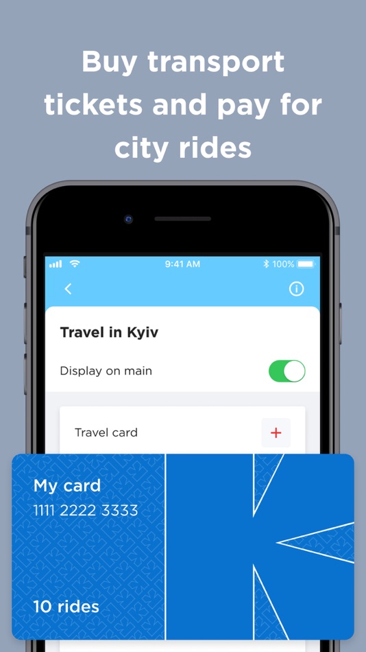 #5. Portmone - payment systems (iOS) 由: Portmone.com