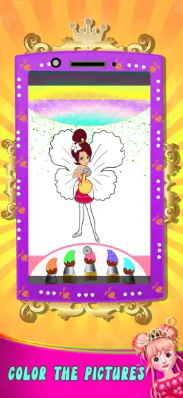 Game screenshot Princess Doll Mobile Phone apk
