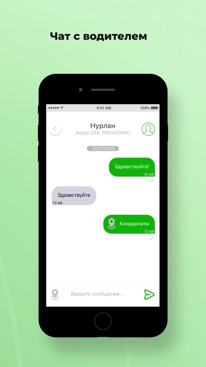 Jorgo Taxi screenshot-5