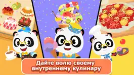 Game screenshot Dr. Panda Classics hack