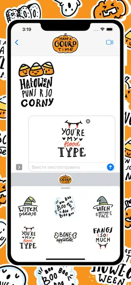 Game screenshot Halloween Puns! hack
