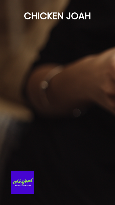 chknjoah Screenshot