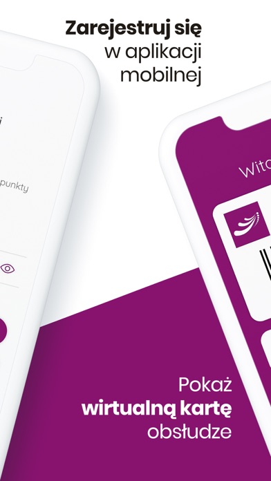 WERA Screenshot