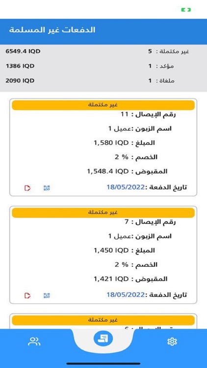 Mercato Smart Agent