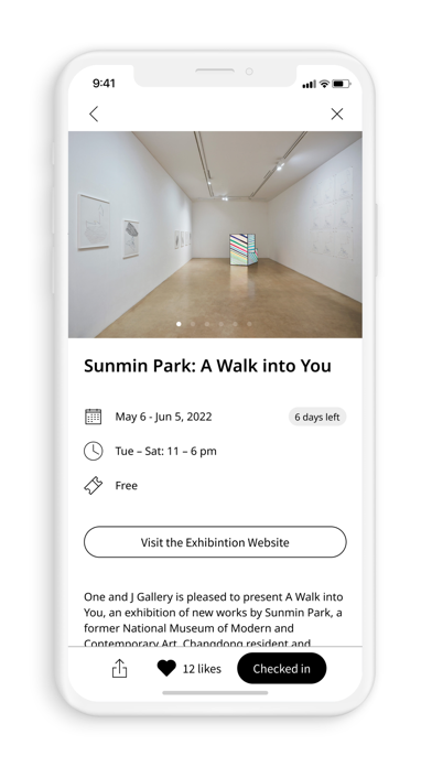 Artguide NY Screenshot