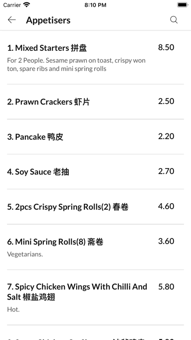 Mei's Kitchen Chinese Takeaway Screenshot