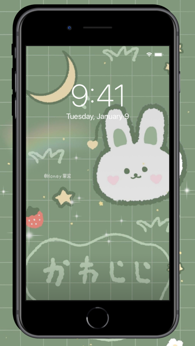 Green Aesthetic Wallpaper Cute Screenshot