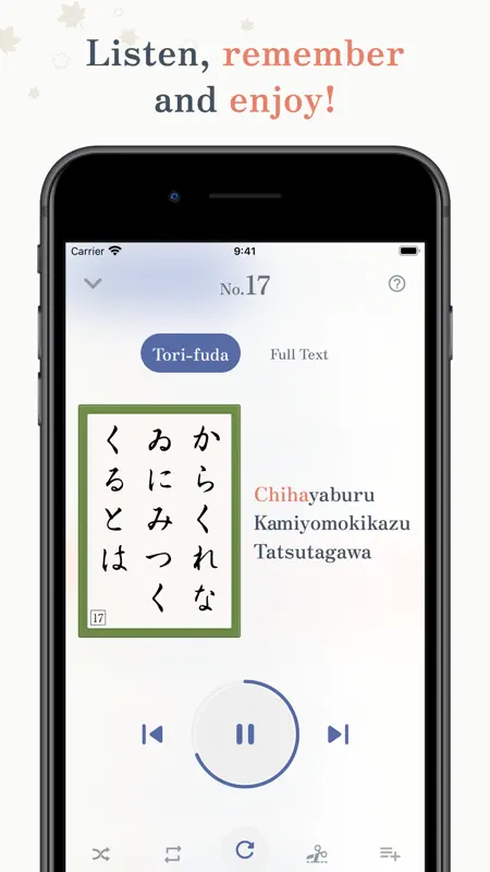 Recite Karuta: Hyakunin-isshu screenshot 7 of 7