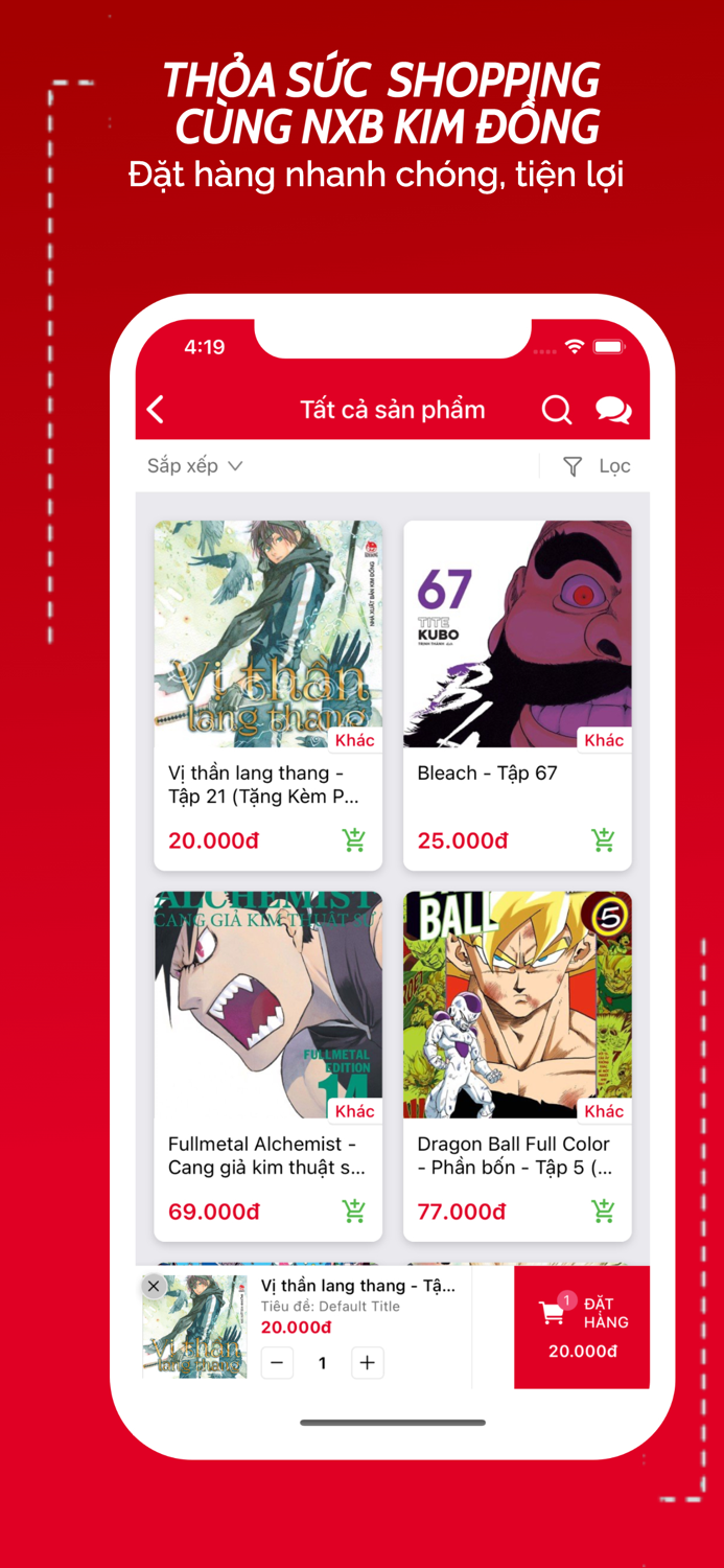 Nhà xuất bản Kim Đồng