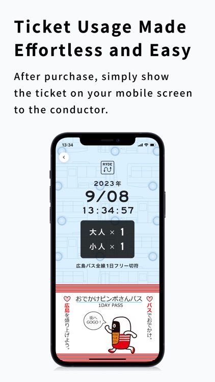 RYDE PASS - E-ticketing App screenshot-7