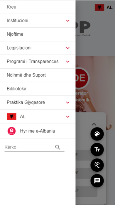 Komisioni i Prokurimit Publik Screenshot