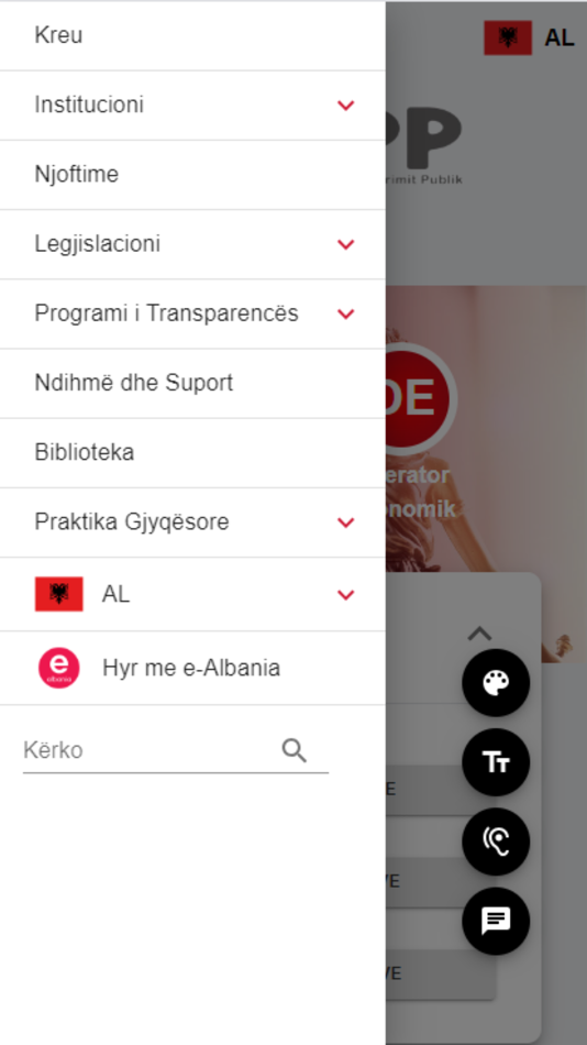 #1. Komisioni i Prokurimit Publik (iOS) 作者: AKSHI