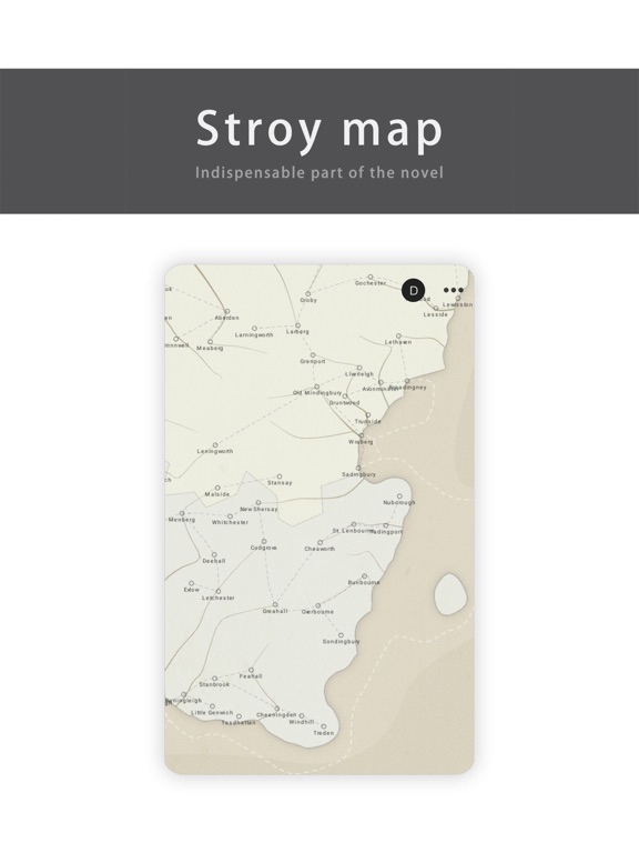 Screenshot #5 pour Cloud Writing