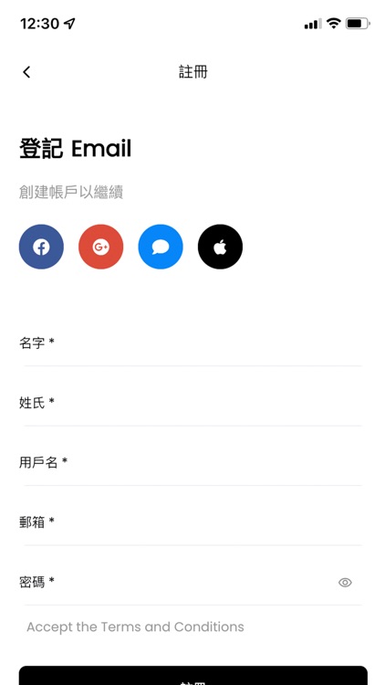 Beauty Heart screenshot-4