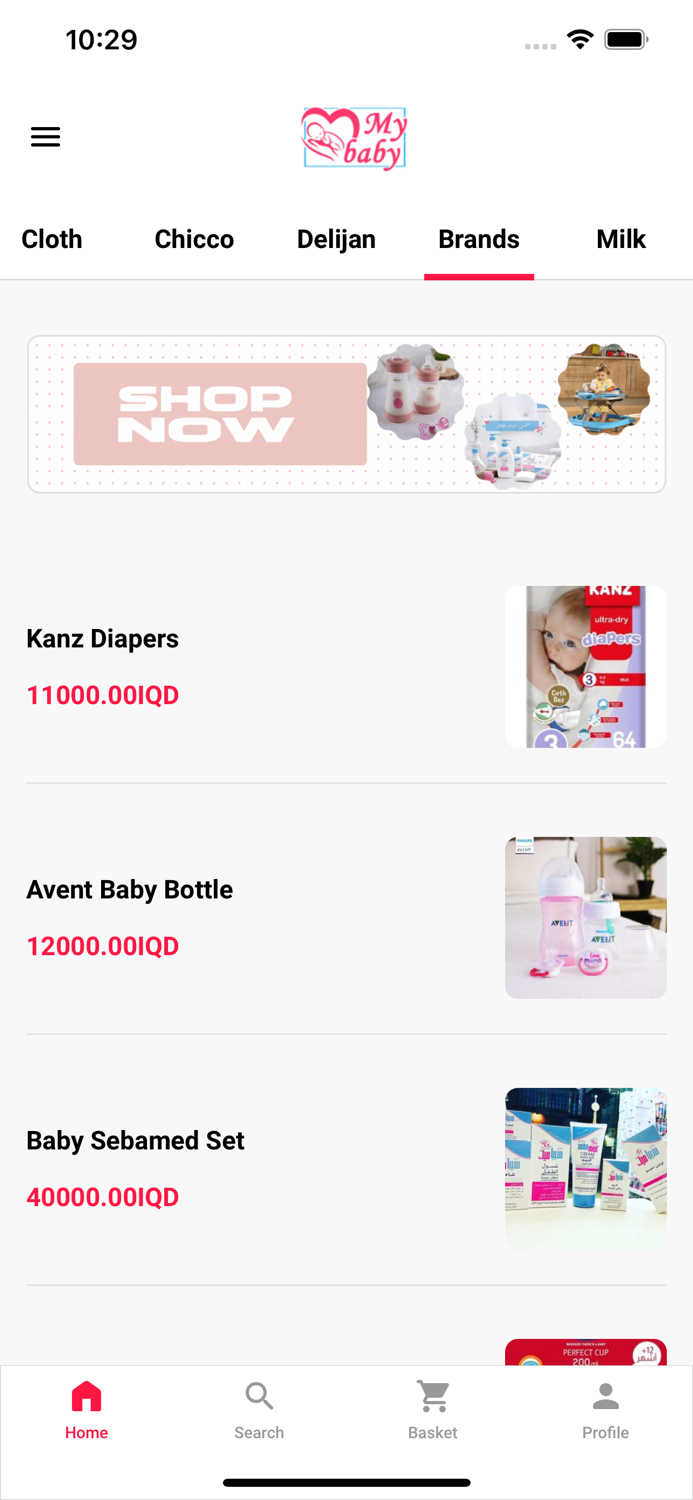 MyBaby-ماي بيبي