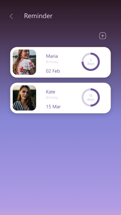 Hadeeya Gift Screenshot