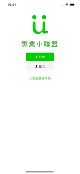 Game screenshot 專業小聯盟 mod apk