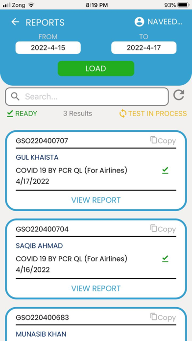 Genome Center Screenshot