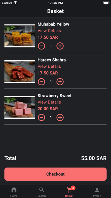 حلويات بندر عدن Screenshot