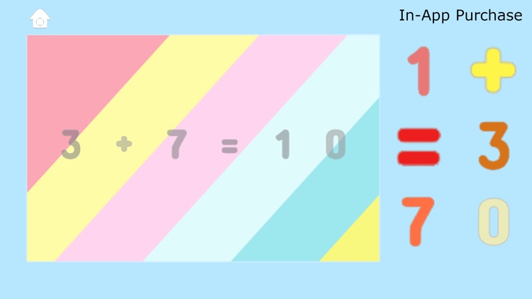 Endless puzzle for kid toddler screenshot-9