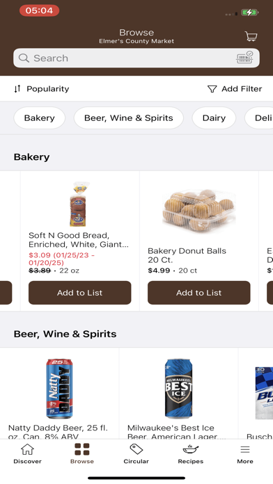 Elmer’s County Market Screenshot
