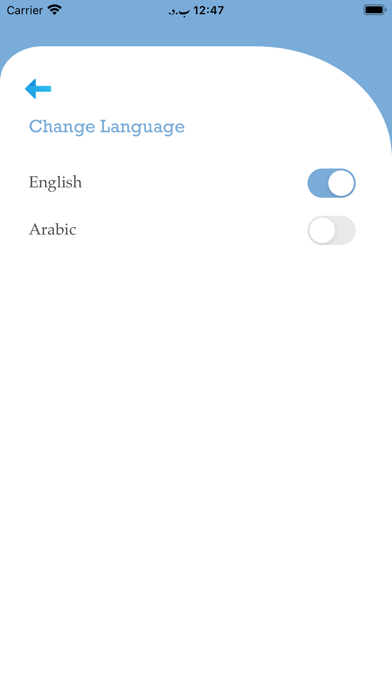 AL-ETIHAD INSURANCE Screenshot