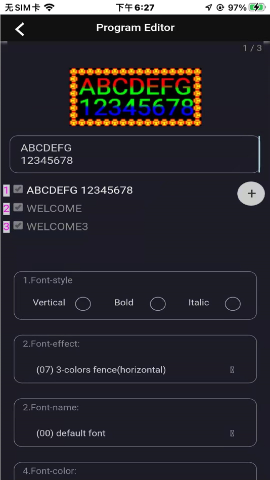 #3. HC-sign (iOS) 由: 宇立 叶