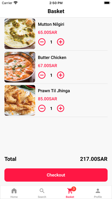مطعم شيزان الهندي Screenshot