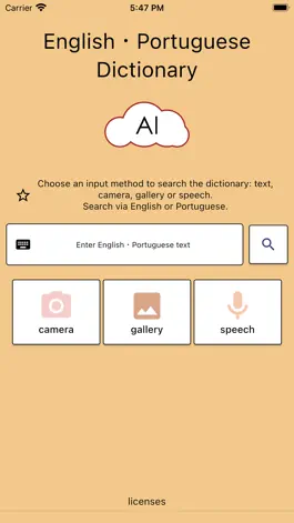 Game screenshot AI Portuguese Dictionary mod apk