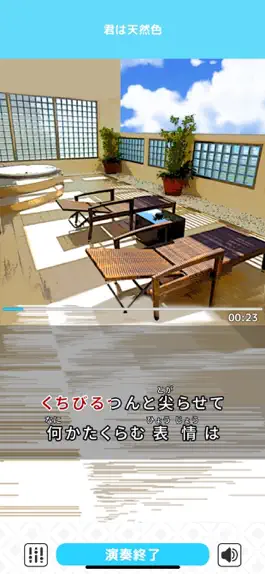 Game screenshot KARAxKARA mod apk