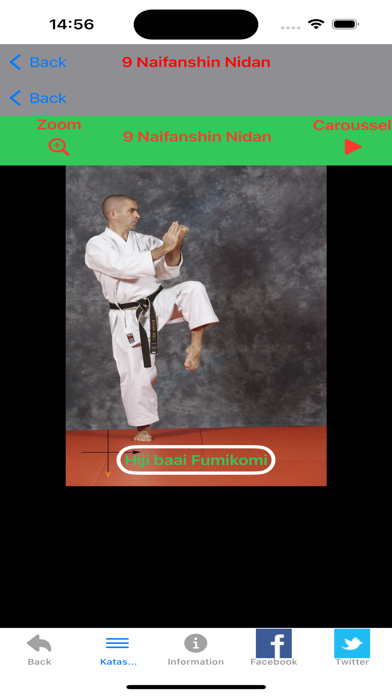 KATAS SHITO-RYU3 Screenshot