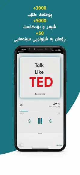 Game screenshot KTEBYAR mod apk