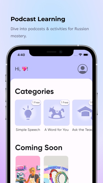 Sound Russian – Learn Russian