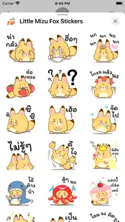 How to cancel & delete little mizu fox stickers 1