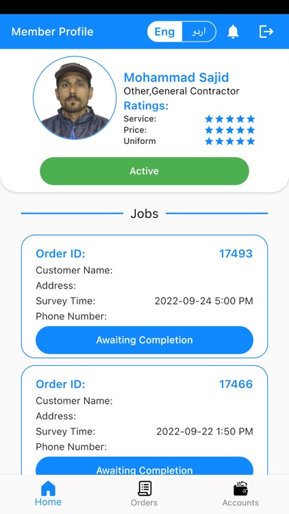 FixDar Force screenshot-3