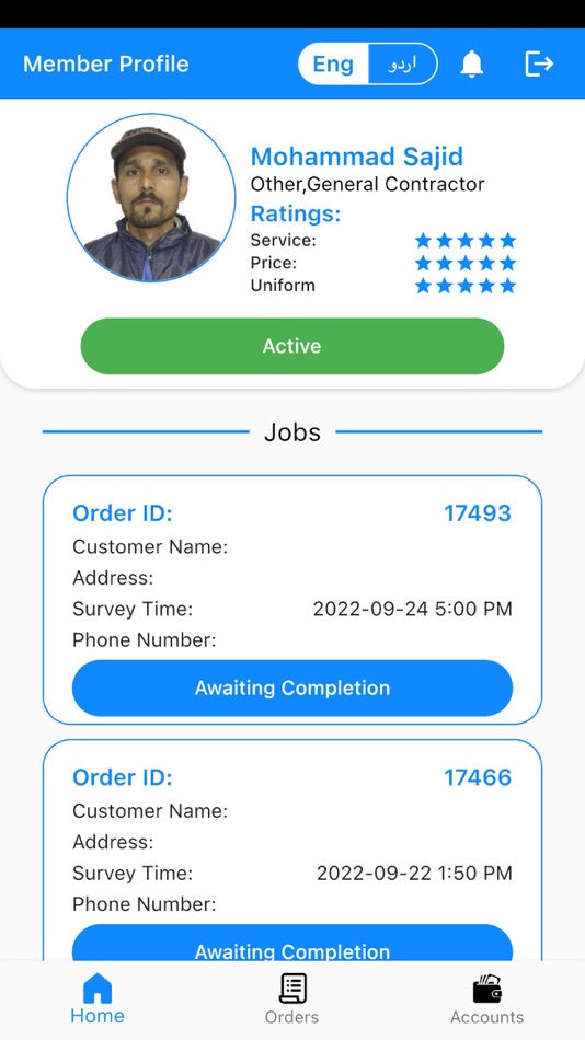 #4. FixDar Force (iOS) 由: FIXDAR