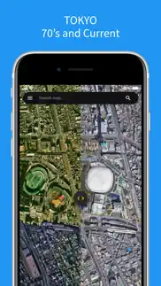 old satellite map japan iphone screenshot 1