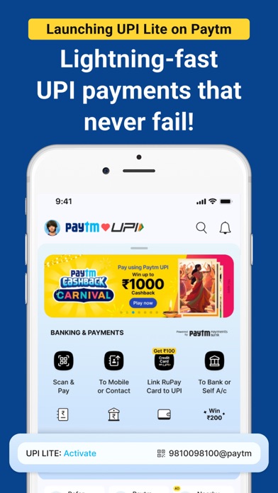 Screenshot #3 pour Paytm: Secure UPI Payments