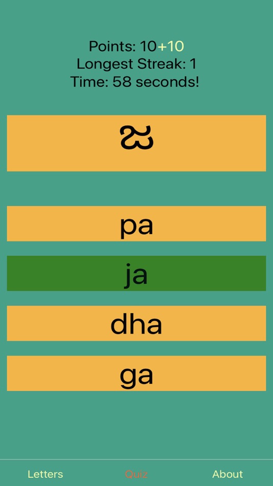 #1. Learn Kannada Script! (iOS) Podle: Ethan Hartzell
