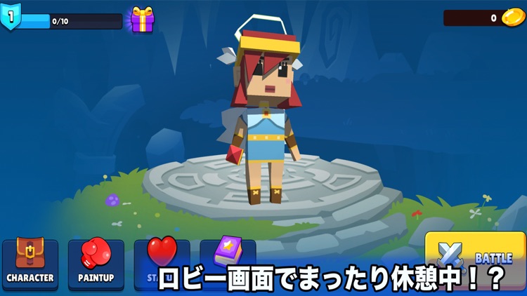 PaintMaster -ペイントマスター-