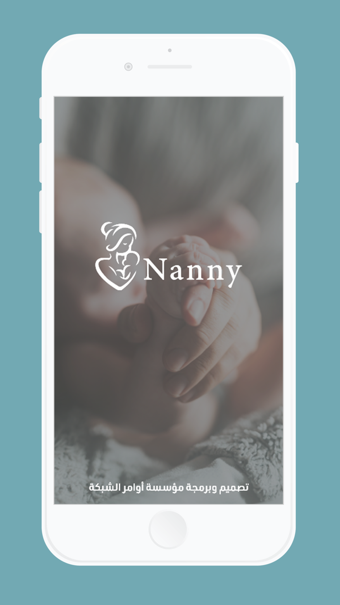 Nanny Provider