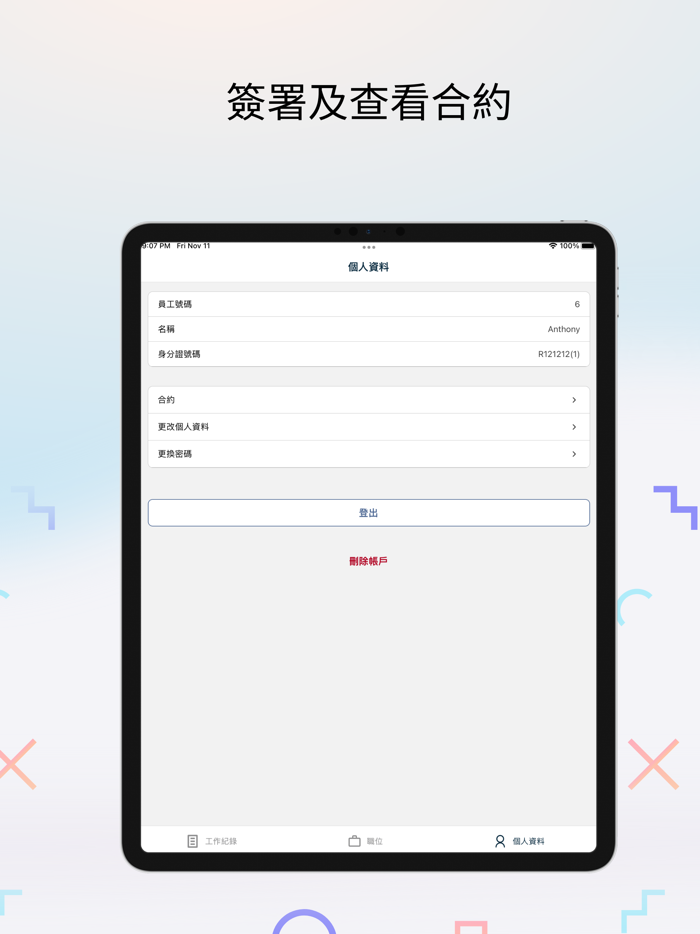 Chung Hing Construction